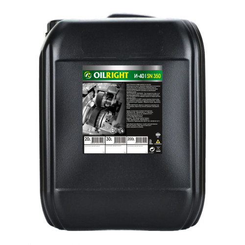 Олива індустріальна OILRIGHT І-40 А 20л